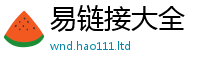 2025新资料免费大全比7777788888管家婆凤凰网查一下云间玉箭